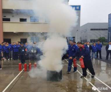 佳達電纜有限公司,佳達電纜,湖南佳達，